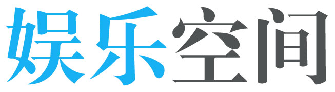 宝安区娱乐网